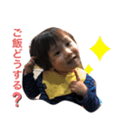 るうはるオリジナル（個別スタンプ：10）