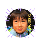 るうはるオリジナル（個別スタンプ：17）