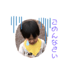 るうはるオリジナル（個別スタンプ：18）