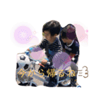 るうはるオリジナル（個別スタンプ：20）