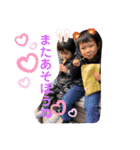 るうはるオリジナル（個別スタンプ：23）