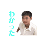愉快なヤツら2nd（個別スタンプ：7）