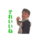 愉快なヤツら2nd（個別スタンプ：11）