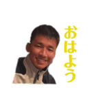 愉快なヤツら2nd（個別スタンプ：12）