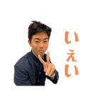 愉快なヤツら2nd（個別スタンプ：13）