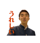 愉快なヤツら2nd（個別スタンプ：15）