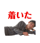愉快なヤツら2nd（個別スタンプ：16）