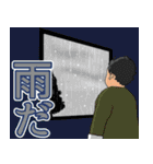 一歳半を過ぎたふうちゃん（個別スタンプ：1）