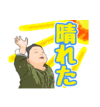 一歳半を過ぎたふうちゃん（個別スタンプ：2）