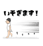 一歳半を過ぎたふうちゃん（個別スタンプ：5）