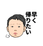 一歳半を過ぎたふうちゃん（個別スタンプ：10）