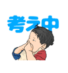 一歳半を過ぎたふうちゃん（個別スタンプ：13）