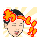 一歳半を過ぎたふうちゃん（個別スタンプ：16）