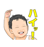一歳半を過ぎたふうちゃん（個別スタンプ：19）