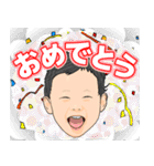 一歳半を過ぎたふうちゃん（個別スタンプ：21）