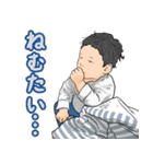 一歳半を過ぎたふうちゃん（個別スタンプ：22）