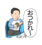 一歳半を過ぎたふうちゃん（個別スタンプ：24）