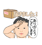 一歳半を過ぎたふうちゃん（個別スタンプ：25）