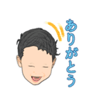 一歳半を過ぎたふうちゃん（個別スタンプ：27）
