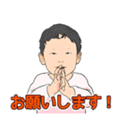 一歳半を過ぎたふうちゃん（個別スタンプ：28）