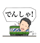 一歳半を過ぎたふうちゃん（個別スタンプ：29）