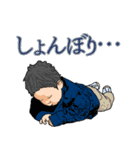 一歳半を過ぎたふうちゃん（個別スタンプ：30）