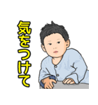 一歳半を過ぎたふうちゃん（個別スタンプ：31）