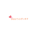 敬語しりーず（個別スタンプ：1）