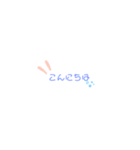 敬語しりーず（個別スタンプ：3）