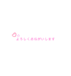 敬語しりーず（個別スタンプ：5）