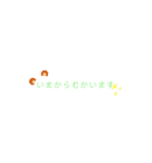 敬語しりーず（個別スタンプ：6）