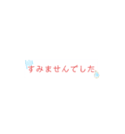 敬語しりーず（個別スタンプ：8）