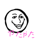 染め粉（個別スタンプ：4）