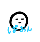 染め粉（個別スタンプ：7）
