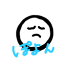 染め粉（個別スタンプ：8）