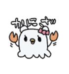むきゅむきゅチャン（個別スタンプ：2）