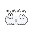 むきゅむきゅチャン（個別スタンプ：7）
