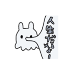 むきゅむきゅチャン（個別スタンプ：10）