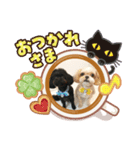 ペキえもん（個別スタンプ：1）