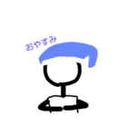 棒人間のあいつ（個別スタンプ：6）