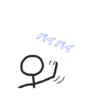 棒人間のあいつ（個別スタンプ：7）