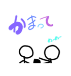 棒人間のあいつ（個別スタンプ：14）