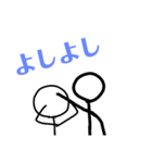 棒人間のあいつ（個別スタンプ：16）