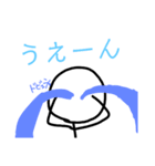 棒人間のあいつ（個別スタンプ：17）