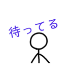 棒人間のあいつ（個別スタンプ：31）