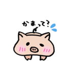 ゆるぶた ひま（個別スタンプ：5）