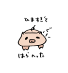 ゆるぶた ひま（個別スタンプ：6）