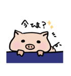 ゆるぶた ひま（個別スタンプ：7）