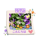 美味しいお花スタンプ（個別スタンプ：4）