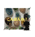 美味しいお花スタンプ（個別スタンプ：8）